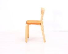 Lataa kuva Galleria-katseluun, Artek 69 oranssi kangas