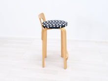 Lataa kuva Galleria-katseluun, Artek K65 työtuoli kangasverhoiltu