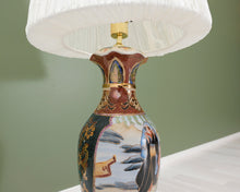 Lataa kuva Galleria-katseluun, Aasialaistyylinen pöytälamppu