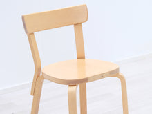 Lataa kuva Galleria-katseluun, Artek 69 tuoli koivu