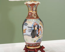 Lataa kuva Galleria-katseluun, Aasialaistyylinen pöytälamppu