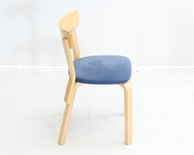 Lataa kuva Galleria-katseluun, Artek 69 ruokatuoli sininen