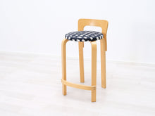 Lataa kuva Galleria-katseluun, Artek K65 työtuoli kangasverhoiltu