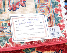 Lataa kuva Galleria-katseluun, Afgaanimatto 171 x 242 cm
