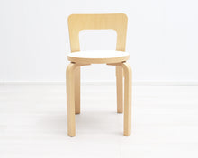 Lataa kuva Galleria-katseluun, Artek 65 tuoli valkoinen
