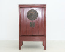 Lataa kuva Galleria-katseluun, Antiikkinen kiinalainen kaappi
