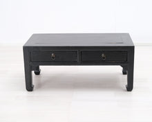 Lataa kuva Galleria-katseluun, Antiikkinen kiinalainen täyspuinen sohvapöytä
