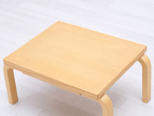 Load image into Gallery viewer, Artek pikkupöytä
