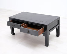 Lataa kuva Galleria-katseluun, Antiikkinen kiinalainen täyspuinen sohvapöytä
