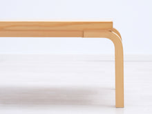 Load image into Gallery viewer, Artek pikkupöytä
