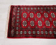 Lataa kuva Galleria-katseluun, Itämainen matto 79 x 120 cm
