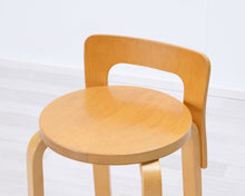 Lataa kuva Galleria-katseluun, Artek K65 työtuoli
