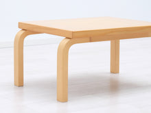 Load image into Gallery viewer, Artek pikkupöytä
