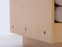 Lataa kuva Galleria-katseluun, Artek 555 Ben Af Schulten 2-istuttava sohva beige
