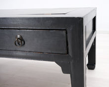 Lataa kuva Galleria-katseluun, Antiikkinen kiinalainen täyspuinen sohvapöytä
