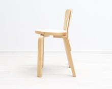 Lataa kuva Galleria-katseluun, Artek 65 tuoli valkoinen
