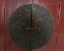 Lataa kuva Galleria-katseluun, Antiikkinen kiinalainen kaappi
