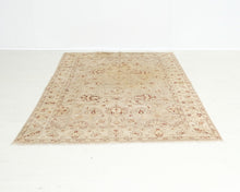 Lataa kuva Galleria-katseluun, Itämainen matto
