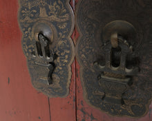 Lataa kuva Galleria-katseluun, Antiikkinen kiinalainen kaappi
