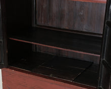 Lataa kuva Galleria-katseluun, Antiikkinen kiinalainen kaappi
