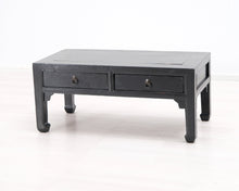 Lataa kuva Galleria-katseluun, Antiikkinen kiinalainen täyspuinen sohvapöytä
