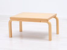 Load image into Gallery viewer, Artek pikkupöytä
