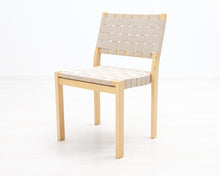 Lataa kuva Galleria-katseluun, Artek 611 vaalea satulavyö II
